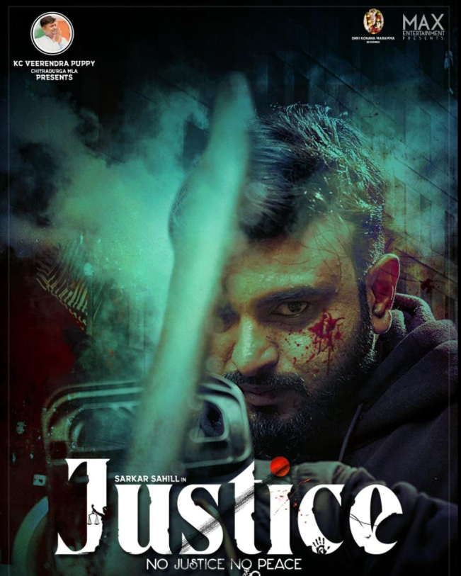 Justice